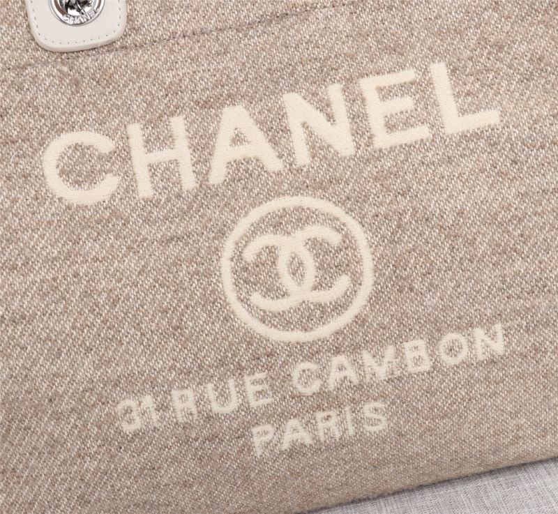 Chanel Shopping Bags